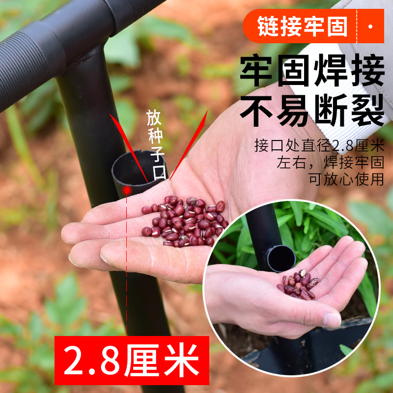 地下灌根果树施肥播种神器农用施肥器点肥器放肥料玉米根部追肥铲 - 图2