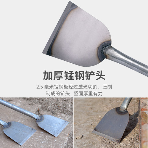 铲刀清洁刀铲墙皮专用工具装修白灰腻子地板水泥铲子清洁铲除神器 - 图3