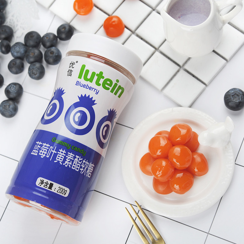 优信叶黄素脂软糖儿童眼护片蓝莓 优信保健食品叶黄素/蓝莓/越橘提取物