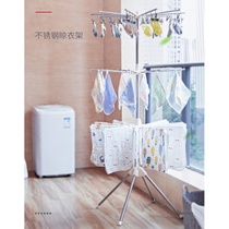 Oqun Home Baby Baby Baby Clothes Hanger Folding Floor Stainless Steel Balcony Multifunction Aerofoil Multilayer