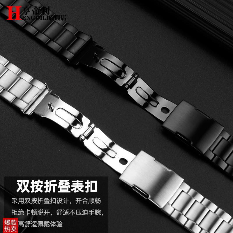 代用卡西欧EQW-m1000DBm1001EQW-A2L000精钢手表带实心不锈钢带 - 图2