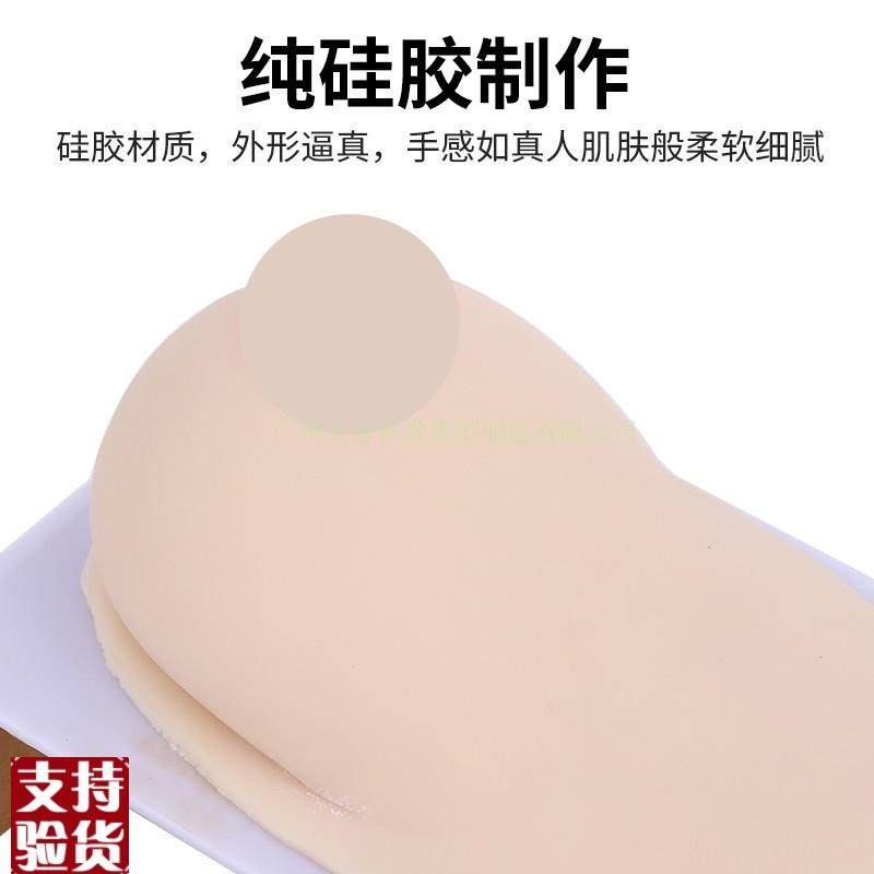 高级教学仿真女性乳房义乳假乳z催乳师培训教具哺乳教学纯硅胶模,淘宝优惠券,粉丝福利购,淘宝优惠卷