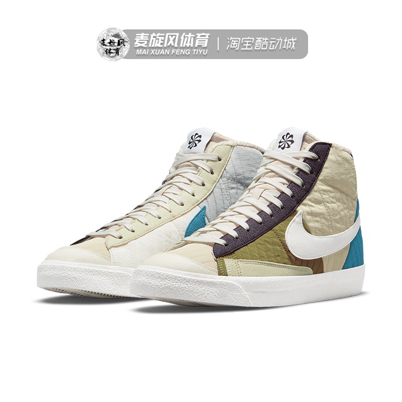 Nike Blazer Mid 77开拓者拼接加绒轻便休闲运动板鞋DD8024–200-图0