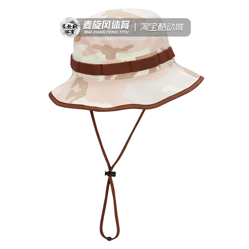 Nike帽子新款迷彩休闲透气户外旅行遮阳运动盆帽渔夫帽FB5622-113 - 图0