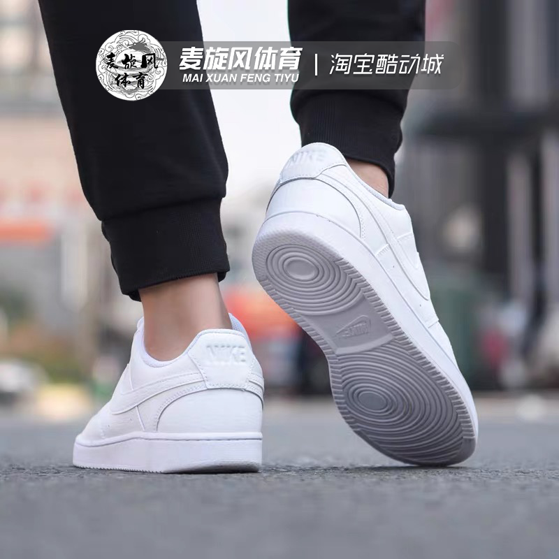 NIKE COURT VISION男女简版空军一号小白鞋女休闲板鞋 CD5463-100