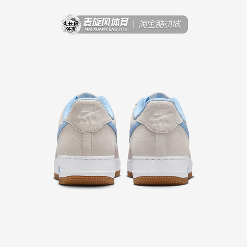 Nike Air Force 1 男款AF1空军一号休闲百搭运动板鞋 CQ2344-101 - 图2