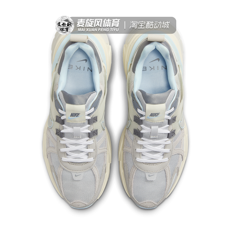 Nike V2K Run男女轻便复古缓震透气防滑休闲运动老爹鞋FZ3596-072 - 图1