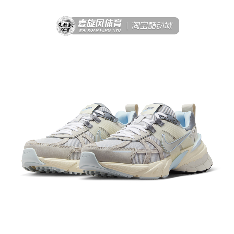 Nike V2K Run男女轻便复古缓震透气防滑休闲运动老爹鞋FZ3596-072 - 图0
