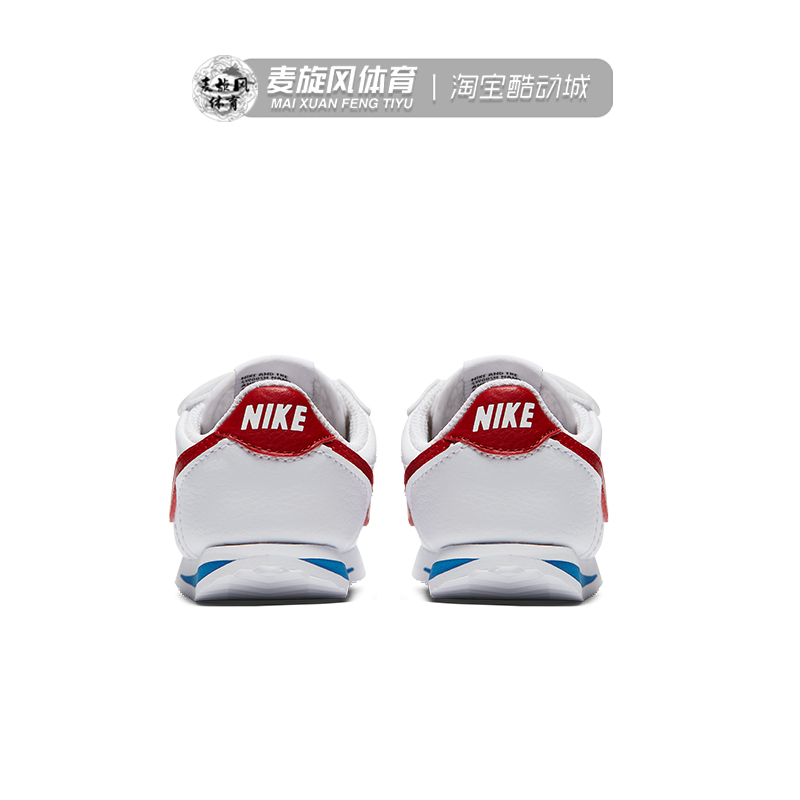 【特价】 Nike Cortez Basic 儿童魔术贴阿甘鞋轻便运动鞋 904769