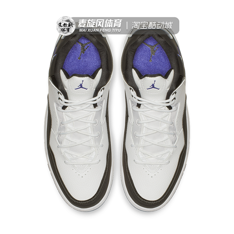 Nike Jordan Courtside 23 复古休闲篮球鞋耐克运动鞋 AR1000-104