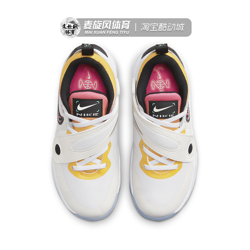 Nike Team Hustle D 11儿童魔术贴轻便透气休闲运动鞋FJ7689-101 - 图1