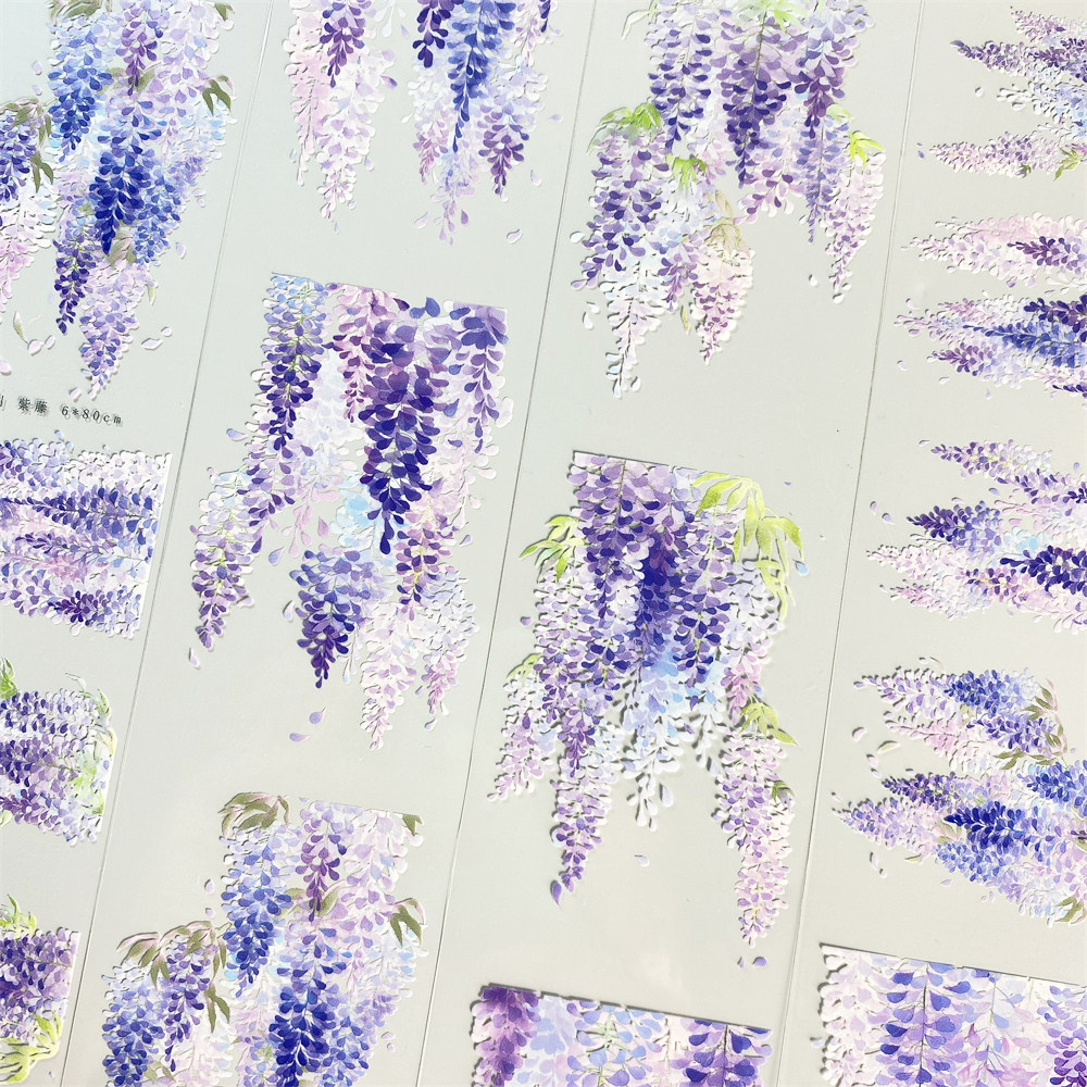 一件包邮手帐分装胶带046紫藤zero植物紫色系古风素材账流麻贴纸,淘宝优惠券,粉丝福利购,淘宝优惠卷