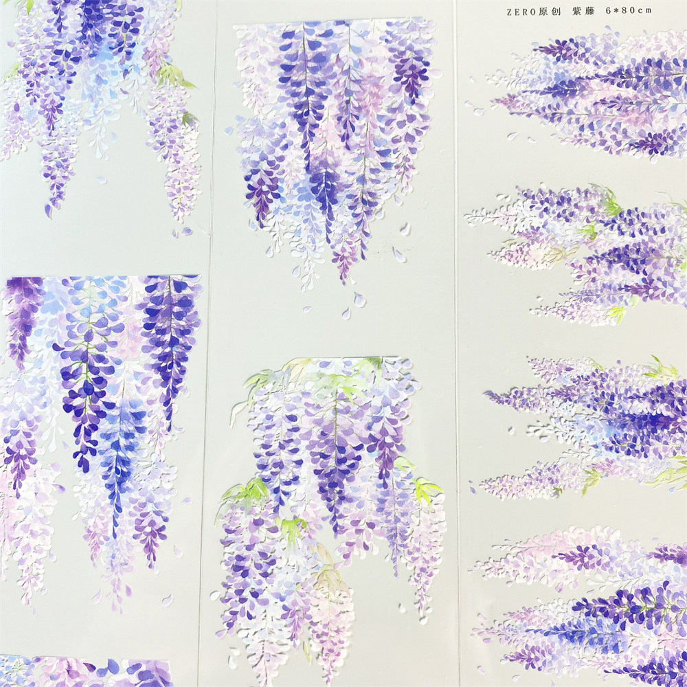 一件包邮手帐分装胶带046紫藤zero植物紫色系古风素材账流麻贴纸,淘宝优惠券,粉丝福利购,淘宝优惠卷