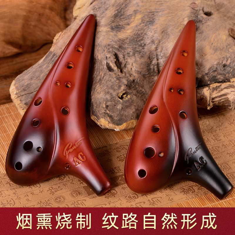 凡多乐器专营店【买一送一】陶笛12孔AC专业初学裂纹熏烧十二孔中音C调演奏陶笛2