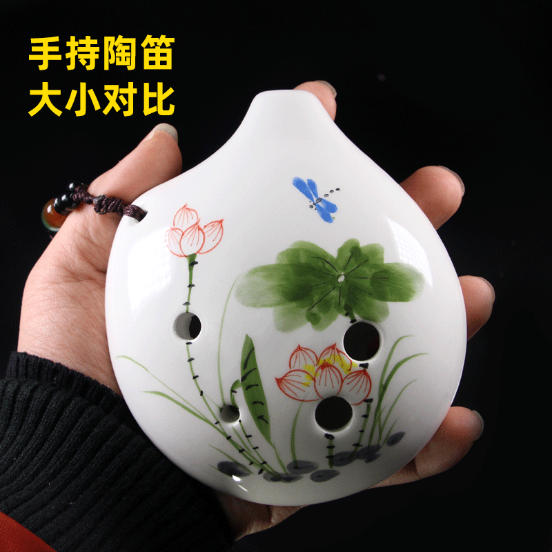 凡多乐器专营店【林风】陶笛六孔AF 6孔中音F调初学陶笛声音低沉浑厚 演奏级乐器0
