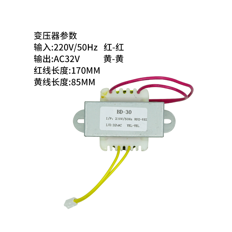 牙科配件南韩打磨机变压器BD-30 220V转32V变压器交流32V电源变压 - 图0