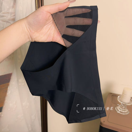 『冰娇柔雾』内裤女生性感2026新款中腰高开叉无痕冰丝运动三角裤 - 图1