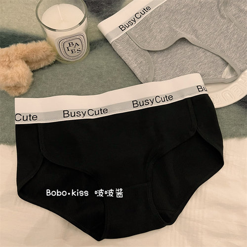 运动风无痕内裤女生纯棉全棉裆抑菌夏季薄款中腰女士性感高叉三角 - 图1
