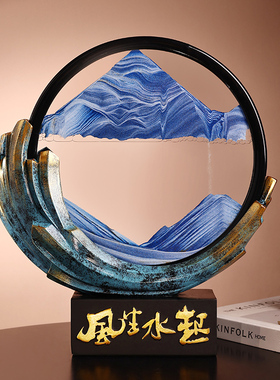 忠歌风生水起流沙画摆件
