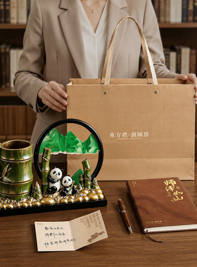 【送老师必备】熊猫笔筒流沙画