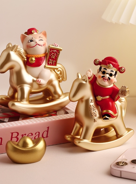 2026创意新款马上发财工位小摆件