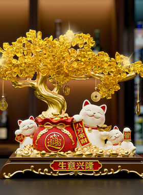 忠歌招财猫发财树摆件