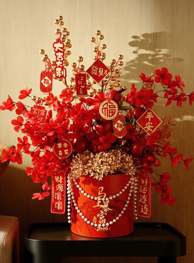 【春满华堂】新年装饰摆件抱抱桶