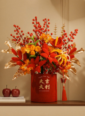 新年装饰摆件2026年宵马年吉祥物