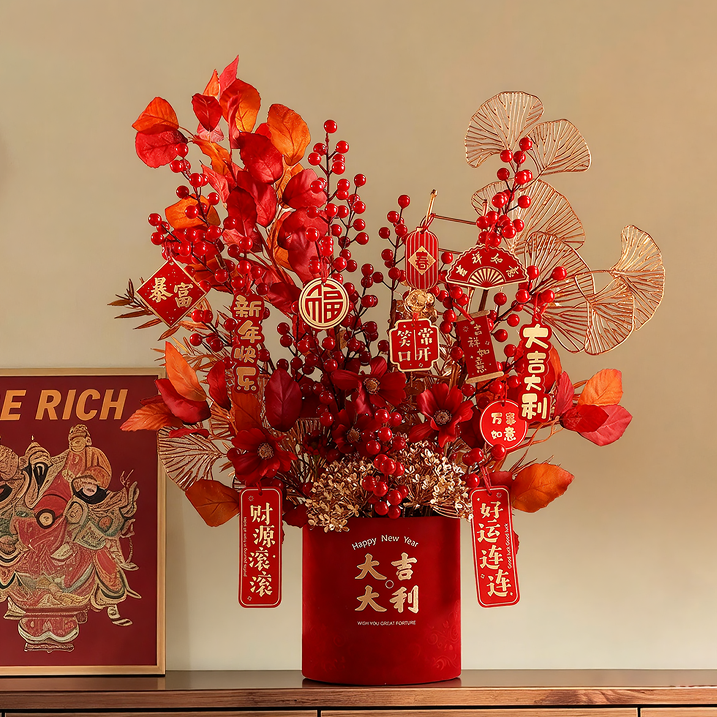 马年吉祥物春节装饰2026新年新款过年花束年宵花福桶红色喜庆摆件,淘宝优惠券,粉丝福利购,淘宝优惠卷