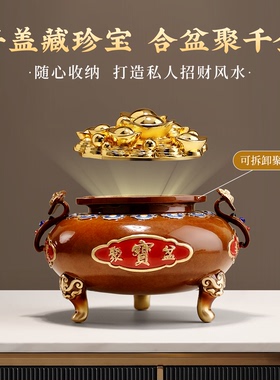 新中式聚宝盆招财摆件乔迁礼物
