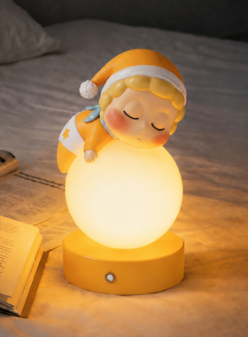 【安睡星星人】可爱台灯生日礼物