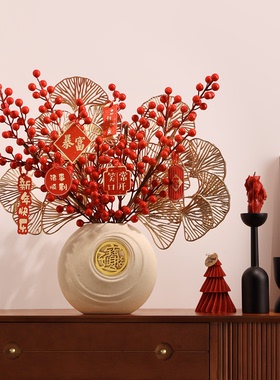 高级感陶瓷新年桌面摆件年宵花