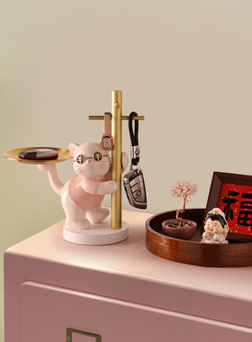 奶油风治愈系斗柜招财套装