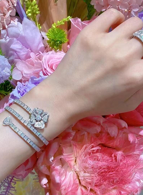 bvminc 咏绽满钻花朵手镯