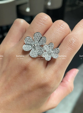 bvminc 三叶草满钻戒指