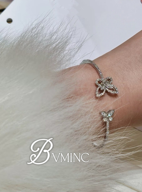 bvminc GF闪钻大小蝴蝶开口手镯