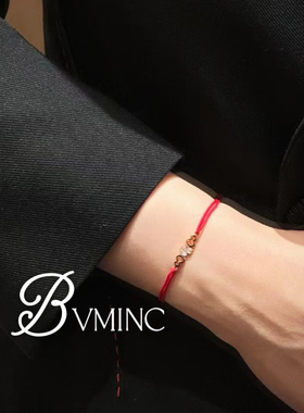 bvminc 葫芦红绳手链 本命年