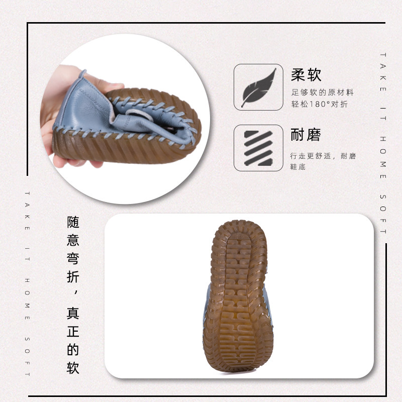 鞋子2025新款休闲鞋春季真皮牛筋底妈妈鞋软底软皮平底女鞋闰月鞋,淘宝优惠券,粉丝福利购,淘宝优惠卷