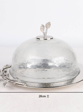 促销简约客厅摆件铝制玻璃盘子蛋糕盘带罩子居家礼品装饰工艺品
