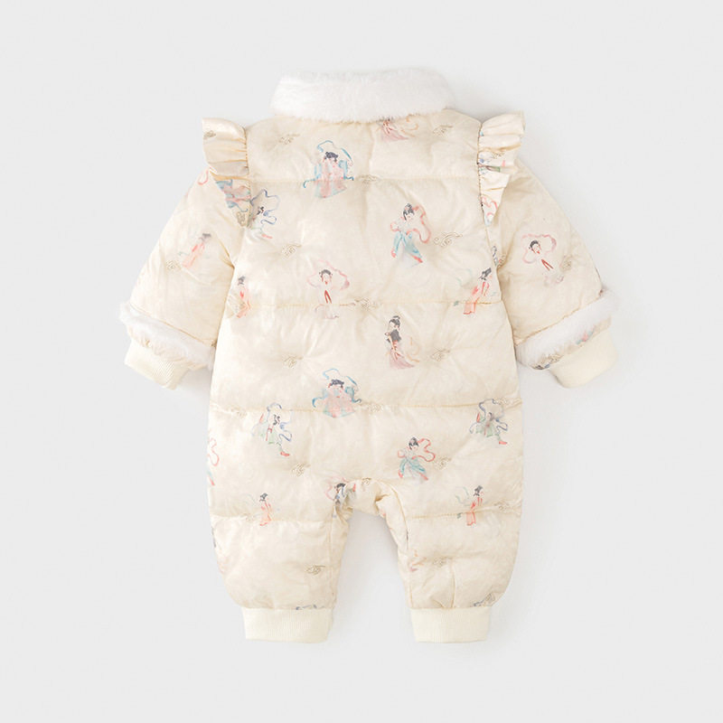 满月宝宝小月龄公主一周岁女孩漂亮衣服冬季新中式生日冬装外出服,淘宝优惠券,粉丝福利购,淘宝优惠卷