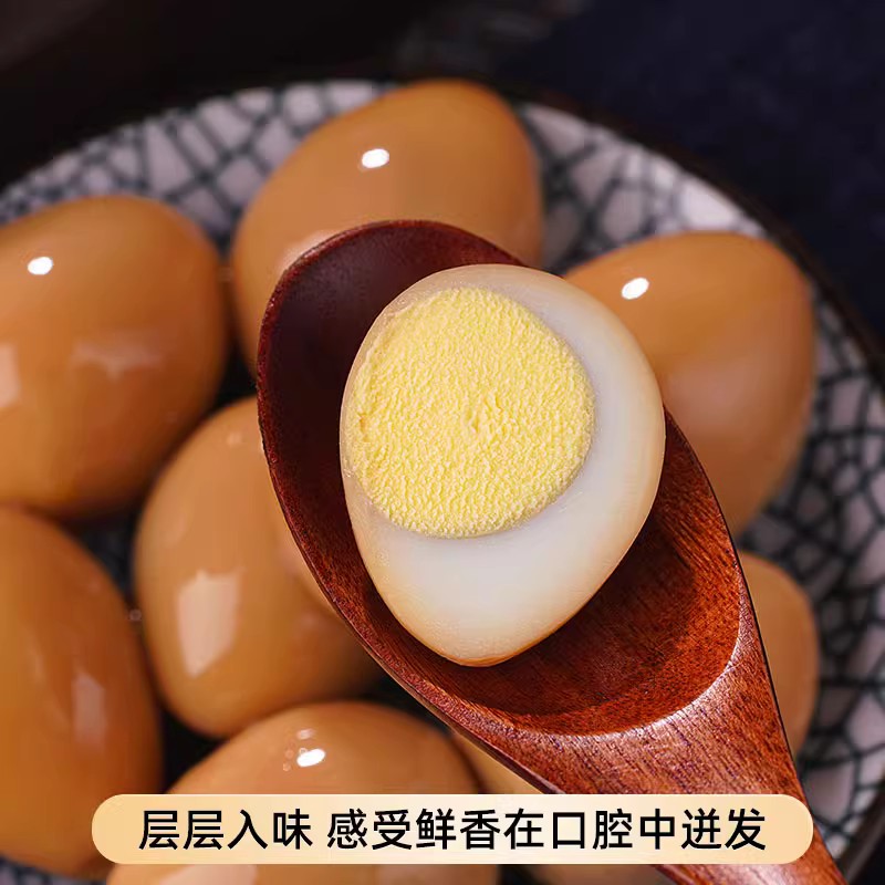 回味一梦鹌鹑蛋333g/盒装 焗盐五香卤味无壳小卤蛋休闲零食小吃