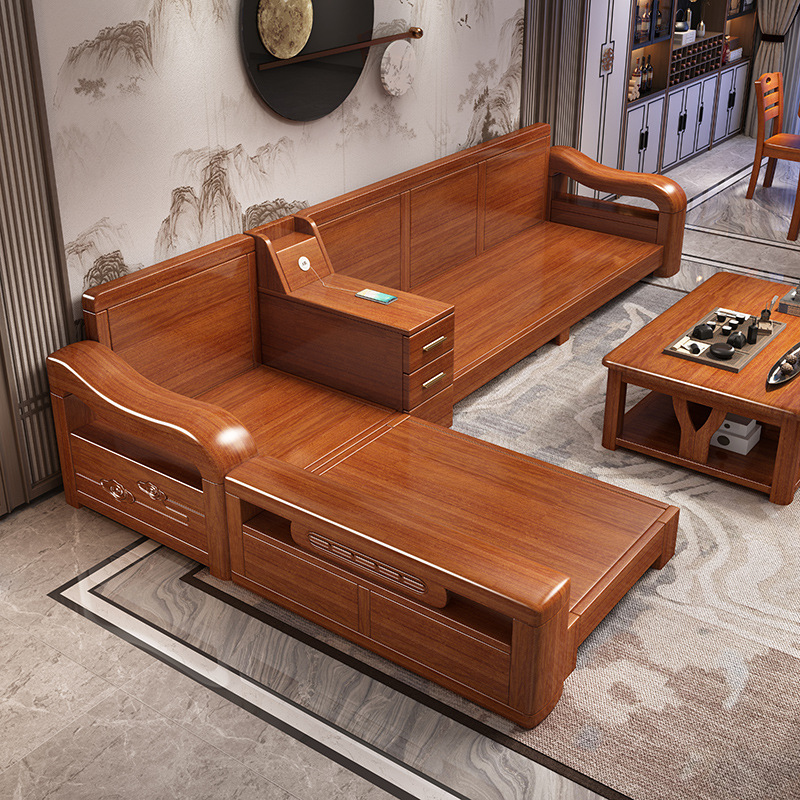 新中式全实木沙发组合现代简约胡桃木小户型转角贵妃客厅家具套装
