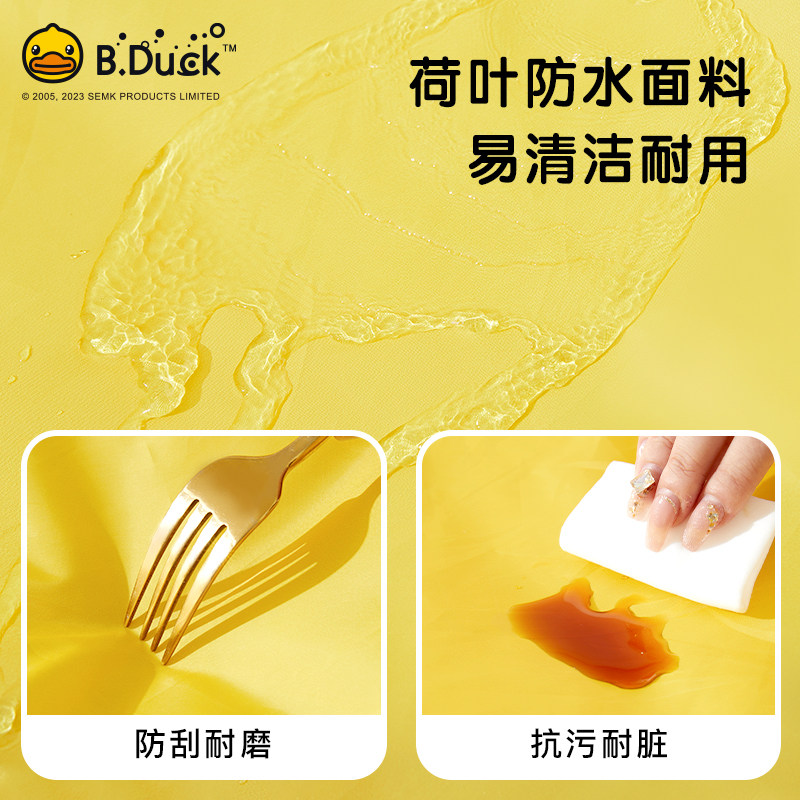 冬天电动车挡风被冬季加绒加厚电瓶车摩托车防水防风罩防寒挡风罩,淘宝优惠券,粉丝福利购,淘宝优惠卷