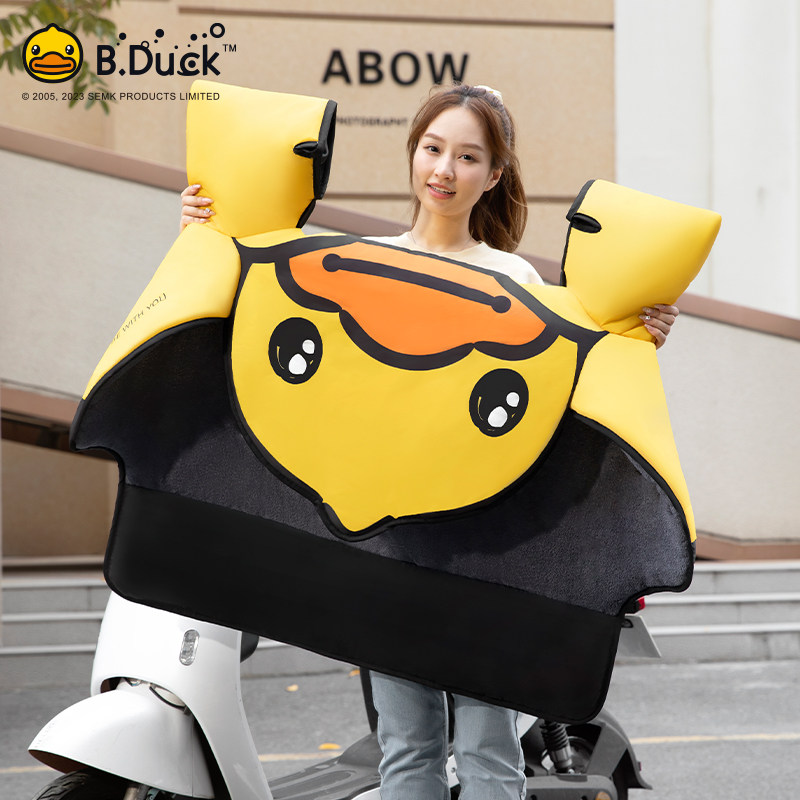 冬天电动车挡风被冬季加绒加厚电瓶车摩托车防水防风罩防寒挡风罩,淘宝优惠券,粉丝福利购,淘宝优惠卷