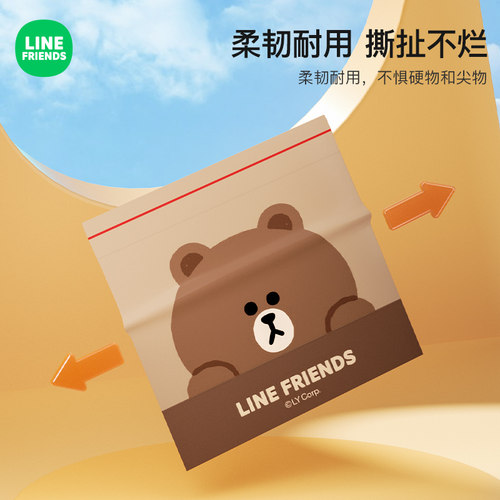 车载垃圾袋粘贴式站立式车立袋汽车内用学生课桌专用清洁袋垃圾桶 - 图2