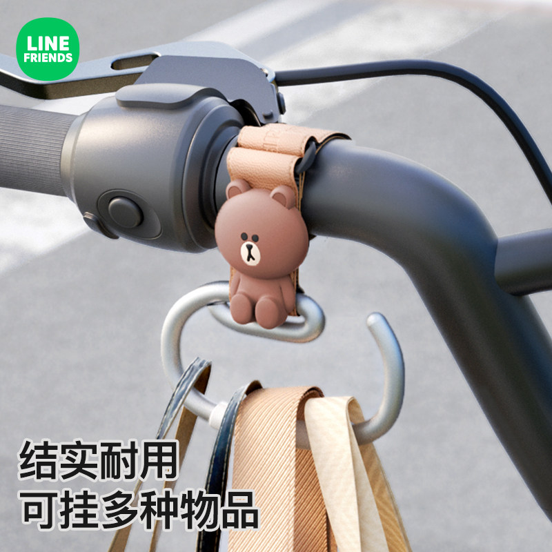 Chaojiu Wanwu Electric Vehicle Hook No-Punch Hook