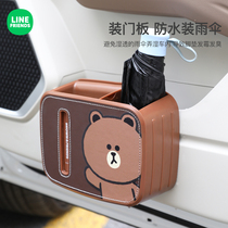 On-board Trash Paper Towel Box Car Deputy Driving Storage In-car Paper Draw Case Disposal Barrel Car For Car Sanitary Pail