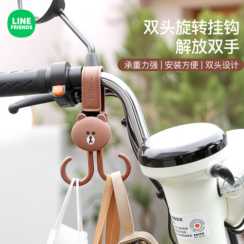 电动车挂钩前置通用强力承重自行车电瓶车挂物挂包钩实用小配件 - 图1