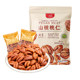 New arrival pecan kernels 500g small package Lin'an specialty