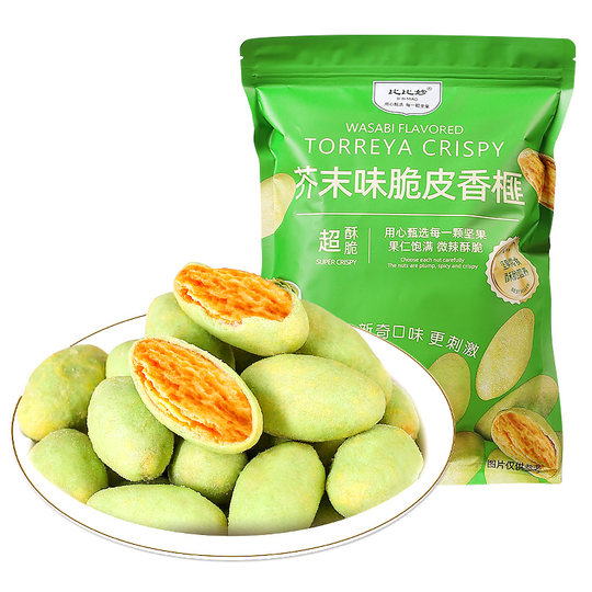 Mustard flavored crispy torreya kernel snacks